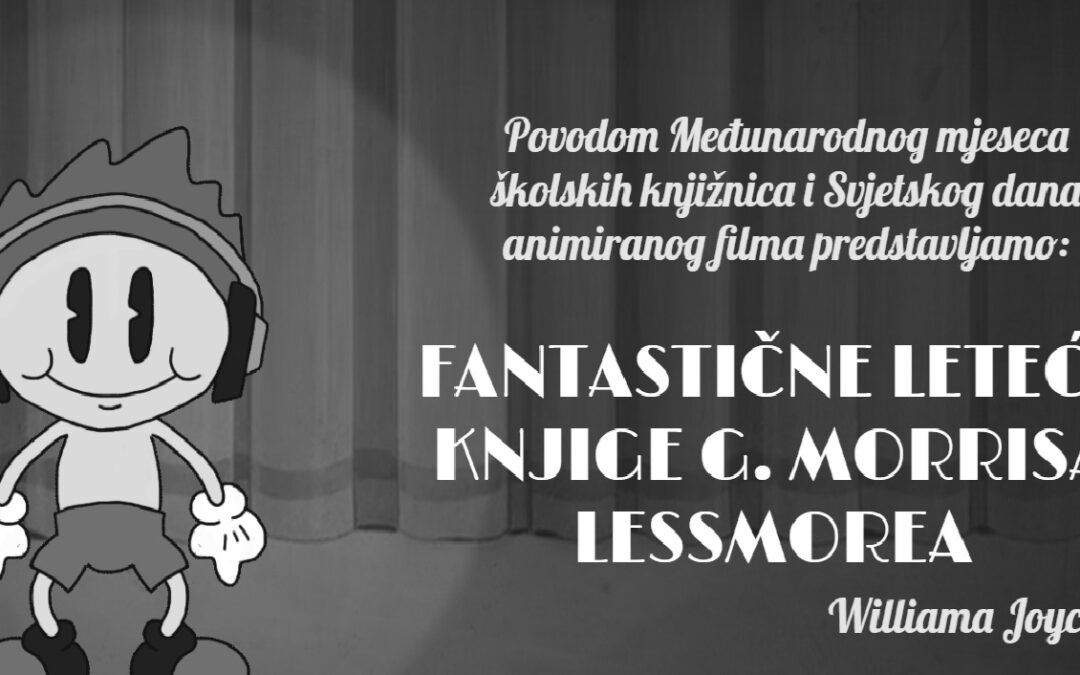 Obilježavanje Svjetskog dana animiranog filma u razrednoj nastavi