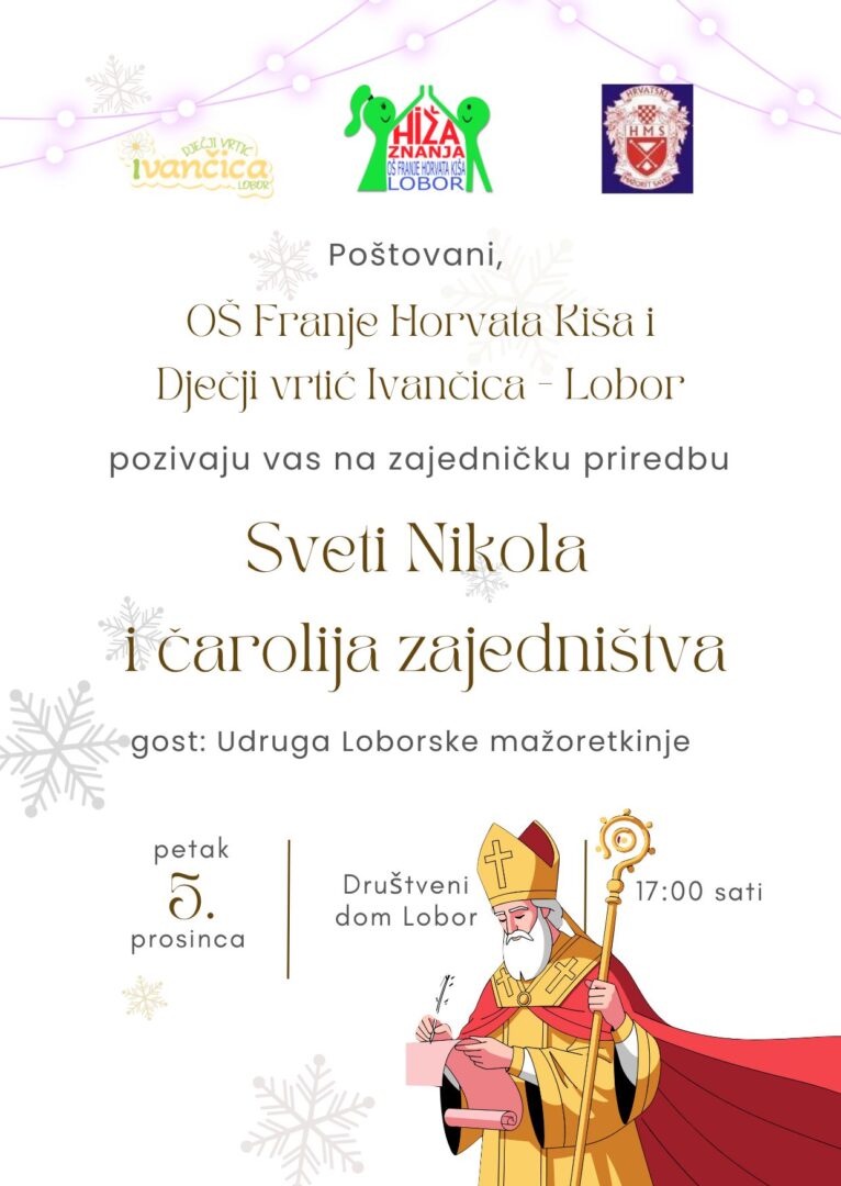 pozivnica-sveti-nikola-25-1